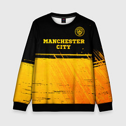 Свитшот детский Manchester City - gold gradient посередине, цвет: 3D-черный