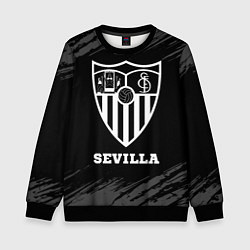 Свитшот детский Sevilla sport на темном фоне, цвет: 3D-черный