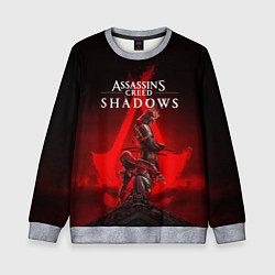 Свитшот детский Главные герои Assassins creed shadows, цвет: 3D-меланж