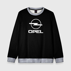 Свитшот детский Opel logo white, цвет: 3D-меланж