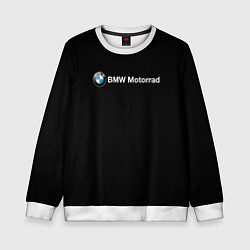 Свитшот детский Bmw logo, цвет: 3D-белый