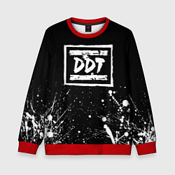 Детский свитшот DDT rock group