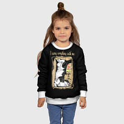 Свитшот детский Всё своё ношу с собой, цвет: 3D-белый — фото 2