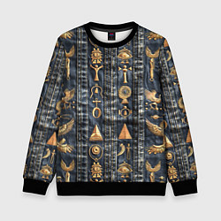 Детский свитшот Египетские символы на дениме