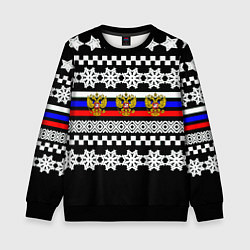 Детский свитшот Rusiia winter pattern