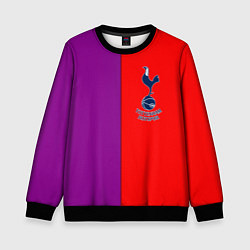 Свитшот детский Tottenham fc geometry, цвет: 3D-черный