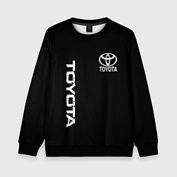 Свитшот детский Toyota logo white steel, цвет: 3D-черный