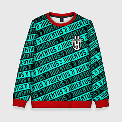 Свитшот детский Juventus pattern logo steel, цвет: 3D-красный