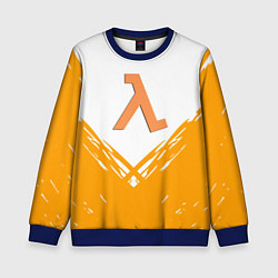 Свитшот детский Half life текстура, цвет: 3D-синий