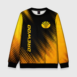 Свитшот детский Daewoo - gold gradient вертикально, цвет: 3D-черный