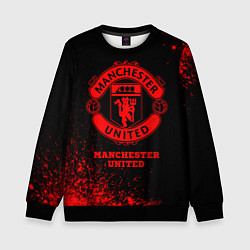Свитшот детский Manchester United - red gradient, цвет: 3D-черный