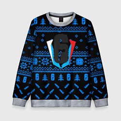 Свитшот детский Rainbow six winter steel, цвет: 3D-меланж