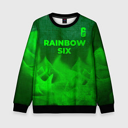 Свитшот детский Rainbow Six - green gradient посередине, цвет: 3D-черный