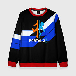 Свитшот детский Portal geometry, цвет: 3D-красный