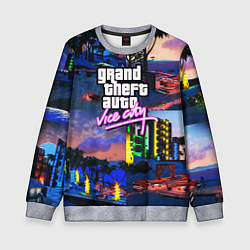 Свитшот детский GTA vice city коллаж, цвет: 3D-меланж