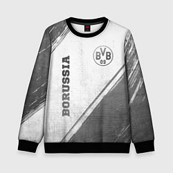 Детский свитшот Borussia - white gradient вертикально