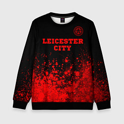 Свитшот детский Leicester City - red gradient посередине, цвет: 3D-черный