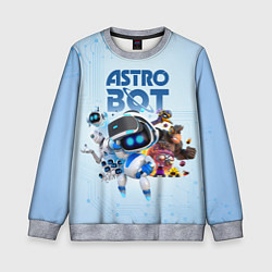 Свитшот детский Astro Bot - Game, цвет: 3D-меланж