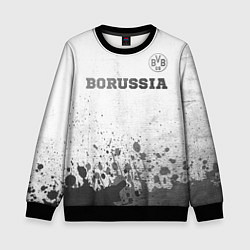 Свитшот детский Borussia - white gradient посередине, цвет: 3D-черный