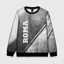 Свитшот детский Roma - grey gradient вертикально, цвет: 3D-черный