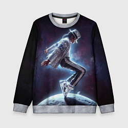Свитшот детский Michael Jackson on the moon, цвет: 3D-меланж