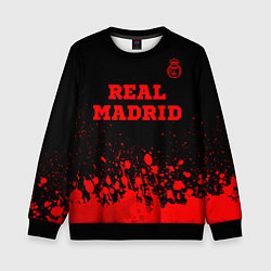 Свитшот детский Real Madrid - red gradient посередине, цвет: 3D-черный