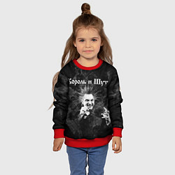 Свитшот детский Король и Шут Горшенев, цвет: 3D-красный — фото 2