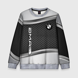 Свитшот детский BMW car motors metal, цвет: 3D-меланж