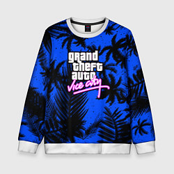 Свитшот детский Vice cuty gta tropic steel, цвет: 3D-белый
