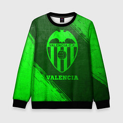 Свитшот детский Valencia - green gradient, цвет: 3D-черный