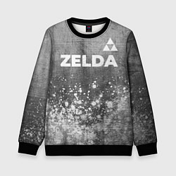 Детский свитшот Zelda - grey gradient посередине
