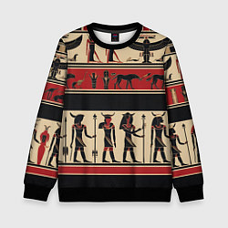 Свитшот детский Египетский орнамент, цвет: 3D-черный