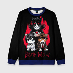 Свитшот детский Death meow cats, цвет: 3D-синий