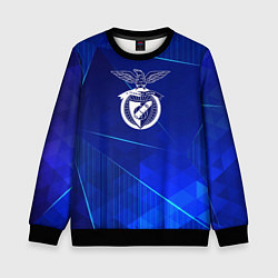 Свитшот детский Benfica blue poly, цвет: 3D-черный