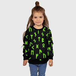 Свитшот детский Славянская символика кислота, цвет: 3D-черный — фото 2