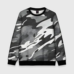 Свитшот детский Черно белый камуфляж, цвет: 3D-черный