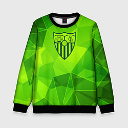 Свитшот детский Sevilla green poly, цвет: 3D-черный