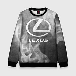 Свитшот детский Lexus - grey gradient, цвет: 3D-черный