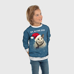 Свитшот детский Бу испугался уже 2025, цвет: 3D-белый — фото 2