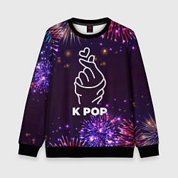 Свитшот детский Праздничный K Pop, цвет: 3D-черный