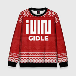 Свитшот детский Новогодний Gidle, цвет: 3D-черный