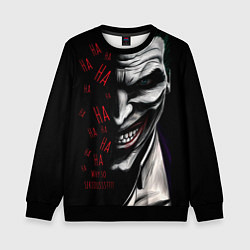 Свитшот детский Joker in the dark, цвет: 3D-черный