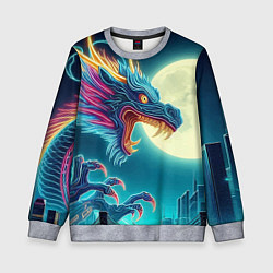 Свитшот детский Японский свирепый дракон на фоне луны, цвет: 3D-меланж