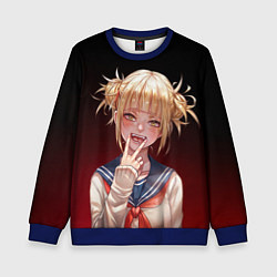 Свитшот детский Himiko Toga league of villains, цвет: 3D-синий