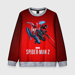 Свитшот детский Два паука Marvel spider man 2, цвет: 3D-меланж