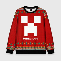 Свитшот детский Minecraft new year, цвет: 3D-черный