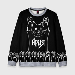 Свитшот детский Ярия: кот рок, цвет: 3D-меланж