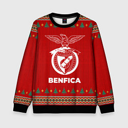 Свитшот детский Benfica new year, цвет: 3D-черный