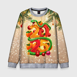 Детский свитшот Веселая змея 2025