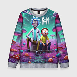 Детский свитшот Рик и Морту на сказочной грибной планете - нейроар